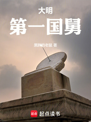 /info_c6/
