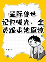 /info_nc/